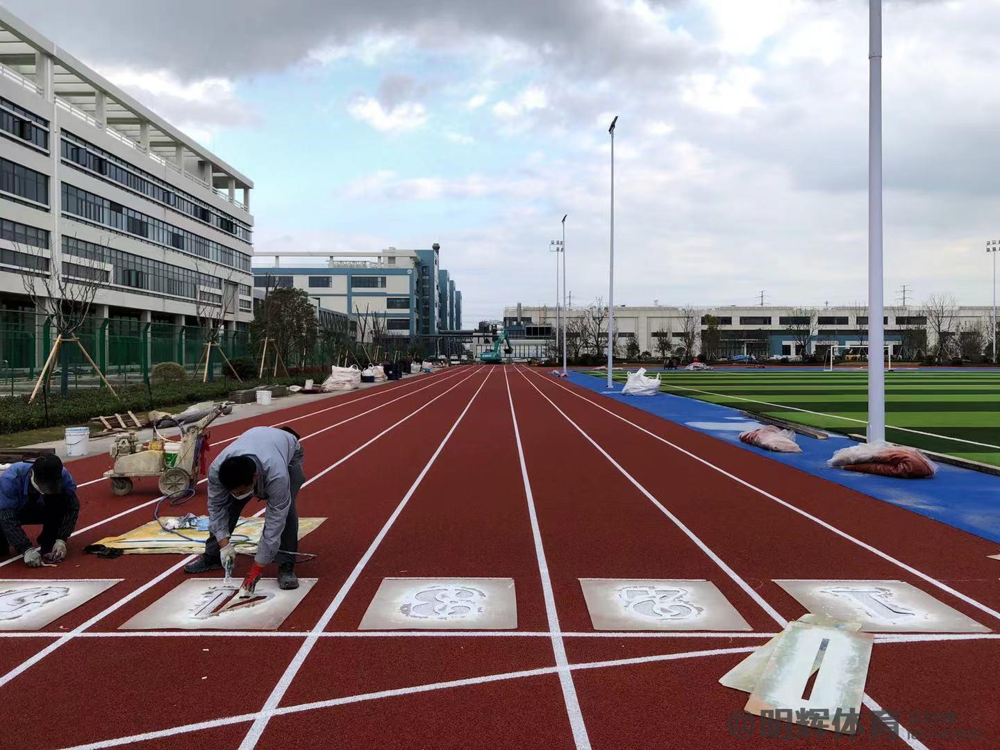 兰州塑胶跑道建设